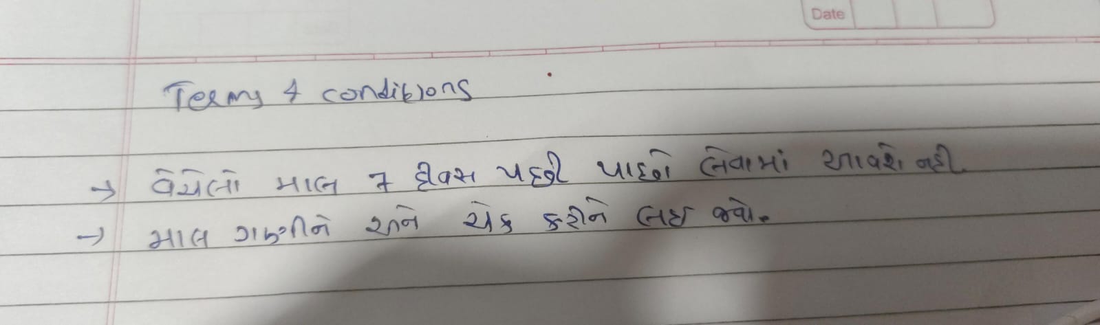 Laddu Gopal Ji Summer Cotton Dress Combo – Radhey Radhey Design