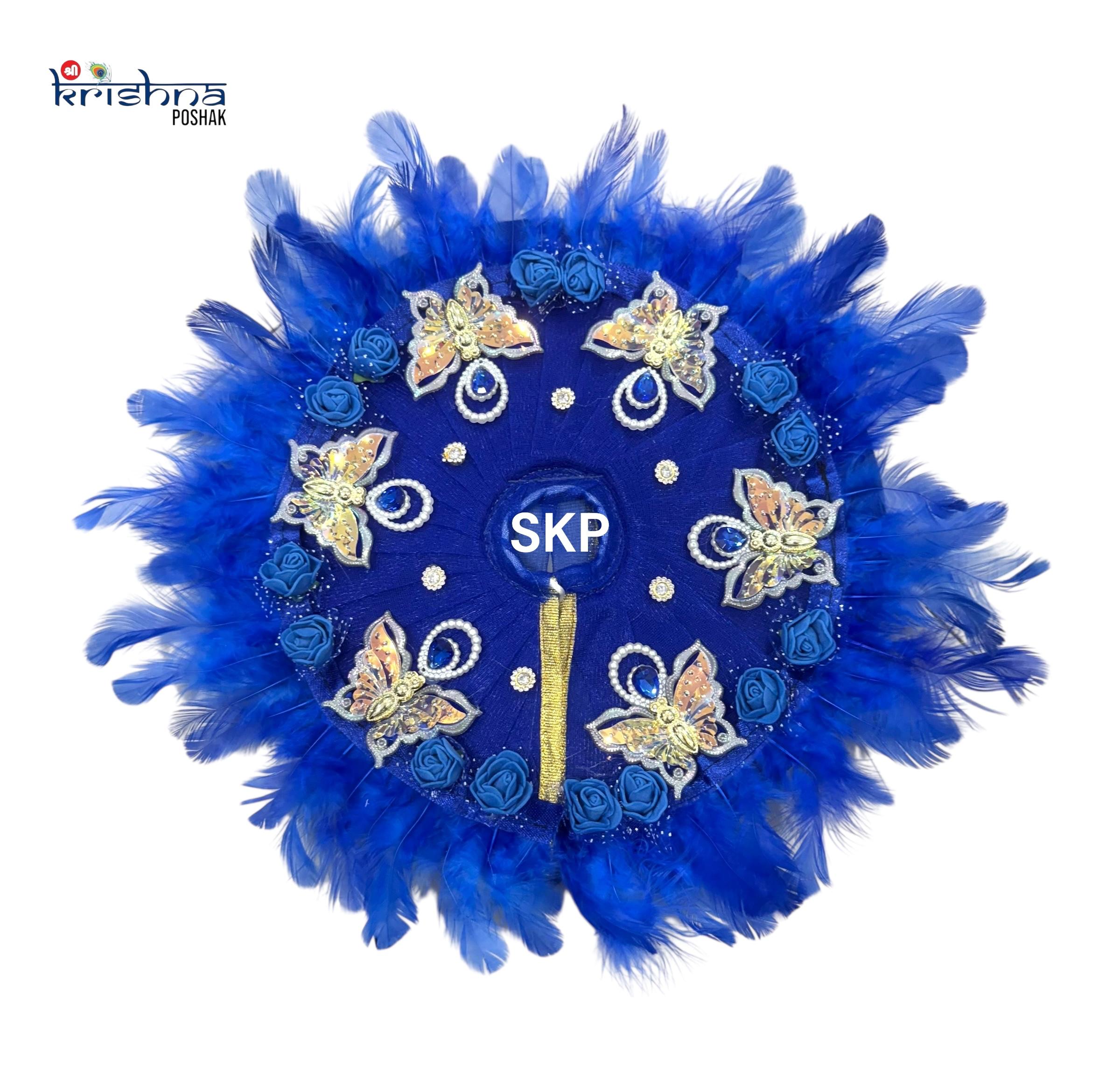 Laddu Gopal Fancy Kalkati Poshak